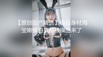 郑州99年幼师,听声音就能硬