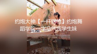 ✿极限反差御姐✿S级性感身材气质女神『cuteli』紧致爽滑的屁眼美鲍双插，自己玩弄小穴插出白浆，超级反差