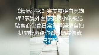 七夕情人节美女e奶蝶再次加码 直接一人挑战9男