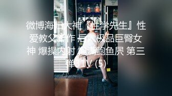 【推特网黄】台湾纹身巨乳小母狗【桃園娜美】口爆性爱PAPA