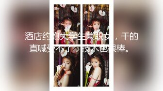 扫雷队长性感黄色包臀裙妹子3P啪啪，前后口交抬腿侧入多种姿势换着操