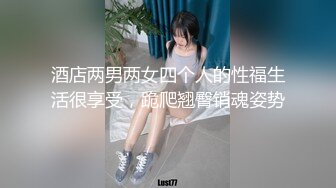 真实自拍操18岁女友