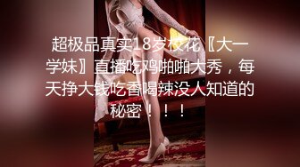 【七天极品探花】大神回归，约操风骚小少妇，骚浪小淫妇欲望强烈，沙发花式啪啪