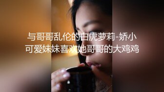 詹妮弗·康纳利《梦之安魂曲》露电片段clip_by_海盗路飞