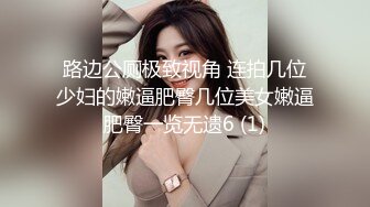 2023-7-3【酒店偷拍小情侣】女仆装极品小女友，蜜桃臀美腿，振动棒充好电插穴