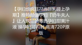 娜娜 超人气台北玩偶姐姐 「湿 润 滑」超色视觉冲击 精油丝袜美腿足交 玩弄神尻蜜穴 上头丝足榨汁