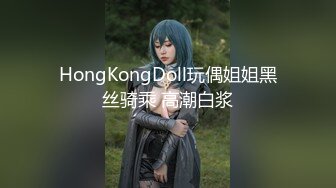 【爆乳萝莉??极品萌妹】知名COSER混血网红女神『粉红酒玫瑰』2022最新性爱私拍之爆操蔗糖爆乳萝莉 高清720P版