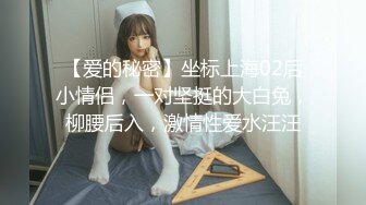 XSJKY-043 RONA 貌美小姨子和姐夫在家偷情 性视界传媒