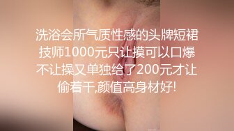 【真实偷拍】成都摸摸舞厅各种摸奶，这种地方很接地气，看着还蛮刺激