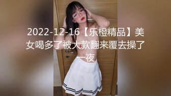 乐橙云流出让人羡慕的性福小胖约会娇小身材漂亮小嫩妹激情69式互舔交配体位还挺多简直是美女与野兽