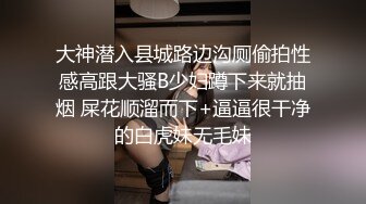 【自整理】大屁股女同事来我家请教工作问题，结果故意勾引我，一个把持不住就搞到床上去了！——P站Khaleesi最新大合集【83V】 (14)