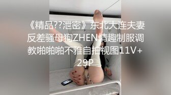 高颜值小姐姐 其实我喜欢快一点 你是不是射不出来 身材苗条细长腿 笑容甜美小娇乳一线天小嫩穴