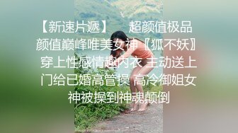 精品小旅馆偷拍貌似很有文化的四眼仔和口活不错的小女友开房毒龙的动作很专业