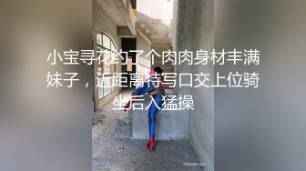  性爱泄密推特巨乳Z杯网红女神悠悠与小男友啪啪乳交性爱私拍流出 爆裂黑丝猛烈抽插