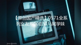 【4月新档】泰国极品巨乳鬼头纹身妹「itsmukkk」OF日常性爱私拍 全身纹身花臂一线天粉穴