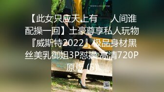 MD-0203_迷姦女租客變態母子的強姦性僻官网苏娅