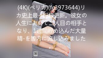 天美传媒TMW136我的妄想女友一到家先口交-坏坏