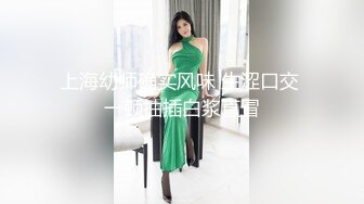 《硬核✅极品网_红》众多坛友开帖求的Onlyfans亚裔百变小魔女izzybu付费解锁露脸私拍~被富二代各种玩肏双飞闺蜜紫薇