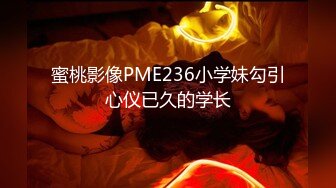 STP27516 80多斤高颜值美女！细腰极品蜜桃臀！翘起掰穴极度诱惑，身材超好，全裸展示呻吟娇喘