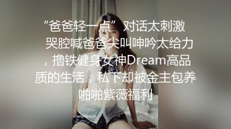 摸样不错的白虎小少妇伺候黄毛小哥激情啪啪，淫声荡语口交大鸡巴，激情上位让小哥无套插入，内射中出尿尿看