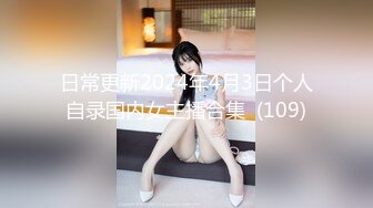 【AI画质增强】【4K增强】白蛇傳 雄黃深喉淫靡亂情-宋雨川、夏晴子，宋雨川绝对是目前国产最美AV女优！