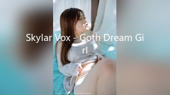 星空传媒XKKY004财迷心窍老母伙同房客给女儿下药