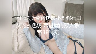 高端外围女探花李*欢酒店约炮❤️网红兼职美女肉肉型胸大屁股翘奶子超软