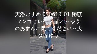 【新片速遞】 大奶美女 个摄 已婚美丽护士 超级身材171CM大长腿 粉穴玩的淫水直流 被大肉棒中出内射 