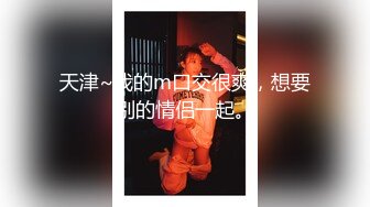 【上】网红诱惑受 超会呻吟 黑衬衫好显帅 无套被金主干～