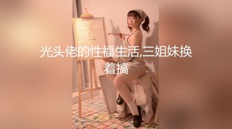 [原y版b]_044_小x神s童t探t花h_20210925