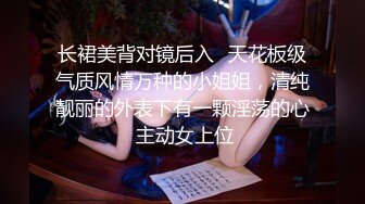 精东影业-叛逆学生 漂亮学妹被老师操到内射 清纯学妹雪卉