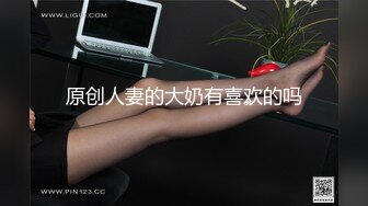 天美传媒TM0114被偷窥的卧房美女 租房被偷拍被房东以视频要挟爆草-艾莉