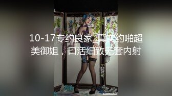 气质不错足浴女技师 几千元带到酒店泄欲