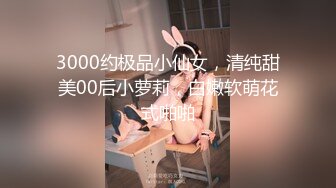 《最新流出露出女神》极品大长腿苗条身材阴钉骚妻【金秘书】福利2，公园超市各种人前露出放尿啪啪紫薇，相当过瘾