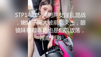 杏子 鱼子酱fish配合演绎出境 性感白色学妹制服 曼妙身姿娇媚动人