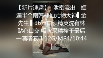 短发清纯美眉 被大鸡吧无套输出 小贫乳 稀毛鲍鱼 操的骚叫不停 最后内射一鲍鱼