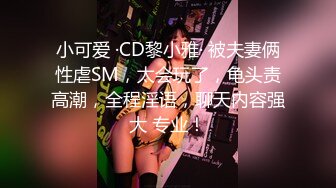 XKVP038 星空无限传媒 偶遇侄女 寂寞难耐自慰 湘湘