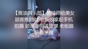 《顶级网红重磅》露脸才是王道！万狼求档网红知性极品反差御姐chipy私拍第三季~口交肛交性爱内射紫薇各种打炮