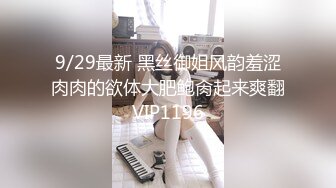 第一次交到女朋友，乡下没有事情做，只能汗流浃背不停SEX 八木奈奈