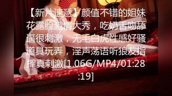 91MS-013.李萍.极品轻熟女.体验失禁快感堕落.91制片厂