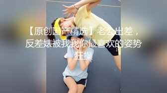 人气网红【辛尤里】腰细圆浑巨乳妙身材