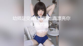 《姐弟乱伦》主播姐姐被我拉到墙边撕破丝袜后入 豹纹丝袜真的太爽了又一次和姐姐水乳交融达到高潮