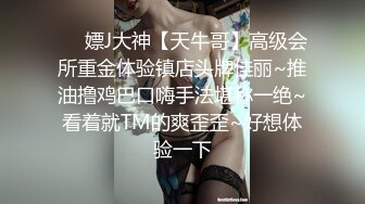 【人矮胸大露脸版】反差婊主管，75E大奶，后入抽插，内射高潮