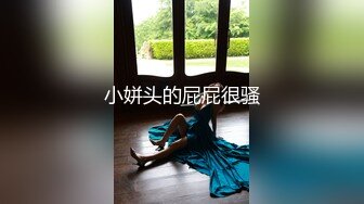 私人定制安然 圣诞主题 性感娇羞容貌梦幻入魂 柔美身段一览无余