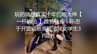 (麻豆傳媒)(gx-011)(20231212)做春夢的悶騷禦姐-妙妙