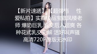  酒店高清偷拍 对着女友BB打飞机的哥们后续不顾女友反对扑倒就插入内射事后被妹子踹几脚