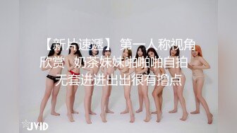 蜜桃影像传媒 PME030 鬼父强操大胸女儿