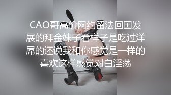 星空无限传媒 xkqp-33 兄妹乱伦爆操误吃春药的妹妹-湘湘