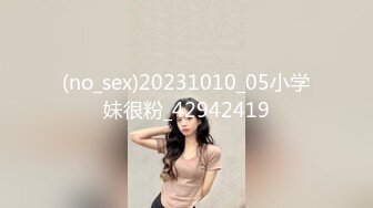 STP29834 新人下海尤物美少妇！性感短裤跪着吃屌！翘起屁股求操，扶细腰后入猛怼，不尽兴跳蛋自慰 VIP0600