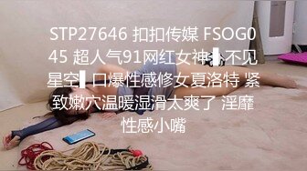 【PANS重磅】囤囤 李沫 诗诗 小宁 小秋 智贤最新 无内 透点穴 小秋绳艺